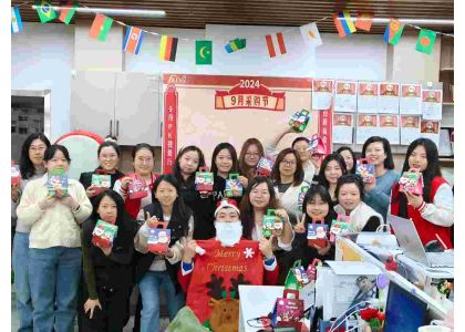 Merry Christmas And Happy New Year!