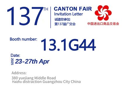 Canton Fair Invitation Letter