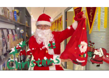 Warm Christmas Wishes from China IKING-2025