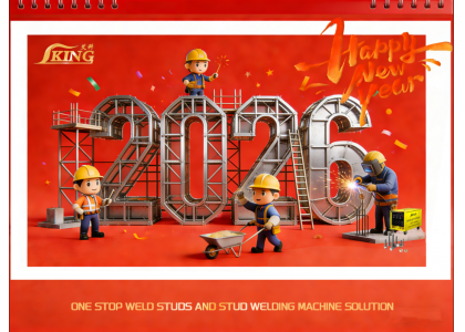 Happy New Year!-CHINA IKNIG