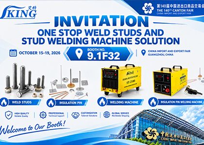 China National Day Holiday 2026 & Canton Fair 2026 Invitation | IKING