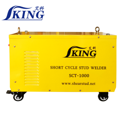 IKING SCT Series Short Cycle Stud Welding Machine